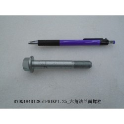 Boulon à embase six pans - BYD - 12397792-00