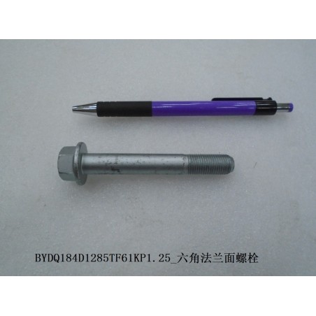 Boulon à embase six pans - BYD - 12397792-00