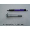 Boulon à embase six pans - BYD - 12397792-00