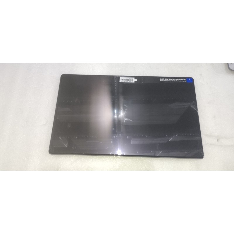 Affichage PAD - BYD - 15393675-00