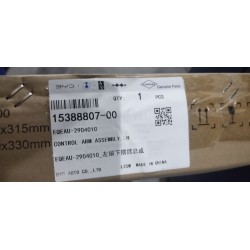 Bras de suspension, gauche - BYD - 15388807-00