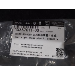 Conduite de frein II arrière droite - BYD - 15387011-00
