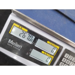 Conduite de frein II arrière gauche - BYD - 15387010-00
