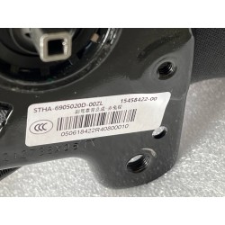 Dossier de siège passager avant - Brun lapin rouge - BYD - 15458422-00