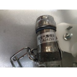 Module airbag rideau latéral droit - BYD - 15386989-00