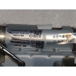 Module airbag rideau latéral gauche - BYD - 15386988-00