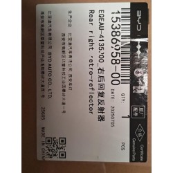 Catadioptre arrière droit - BYD - 15386958-00