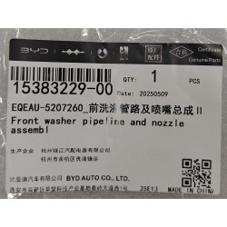 Conduite et buse de lave-glace avant II - BYD - 15383229-00