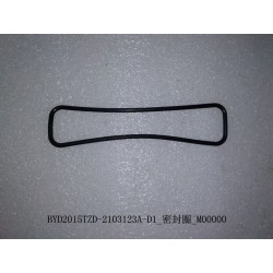 Bague d'étanchéité - BYD - 12347716-00