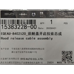 Câble de déverrouillage de capot - BYD - 15383228-00