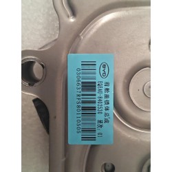 Serrure de capot - BYD - 15383227-00
