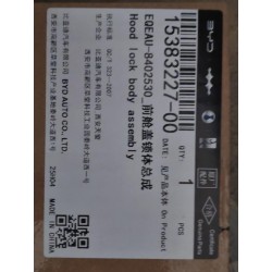 Serrure de capot - BYD - 15383227-00