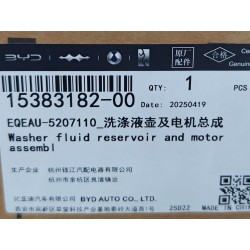 Réservoir de lave-glace et moteur - BYD - 15383182-00