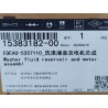 Réservoir de lave-glace et moteur - BYD - 15383182-00