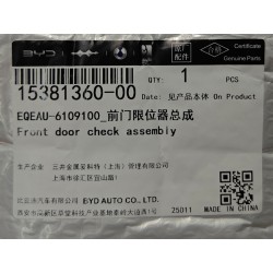 Limiteur d'ouverture de porte avant - BYD - 15381360-00