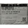 Limiteur d'ouverture de porte avant - BYD - 15381360-00