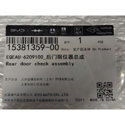 Limiteur d'ouverture de porte arrière - BYD - 15381359-00