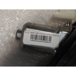 Lève-vitre arrière droit - BYD - 15379574-00