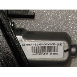 Lève-vitre avant gauche - BYD - 15379571-00