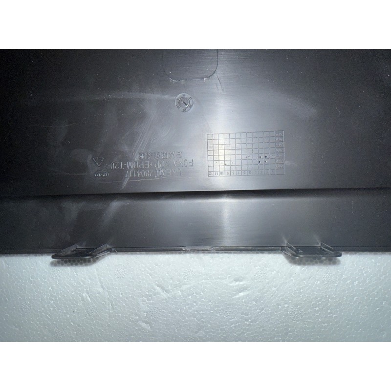 Support de plaque d'immatriculation arrière - BYD - 15379318-00