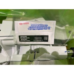 Accessoires auto fabriqués - SC2EE-M8 - Kit de réparation pour l'ensemble de moteur d'entraînement avant + réducteur - BYD - 153