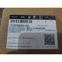 Dispositif de charge mode 2 - BYD - 15369869-00