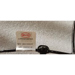 Faisceau de câblage du capteur de vitesse de la roue avant gauche - BYD - 15367341-00
