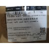 Ceinture de sécurité avant gauche - BYD - 15367231-00