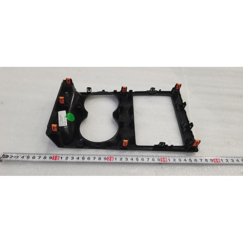 Couvercle de mécanisme de commande de changement de vitesse - Gris - BYD - 15366443-00