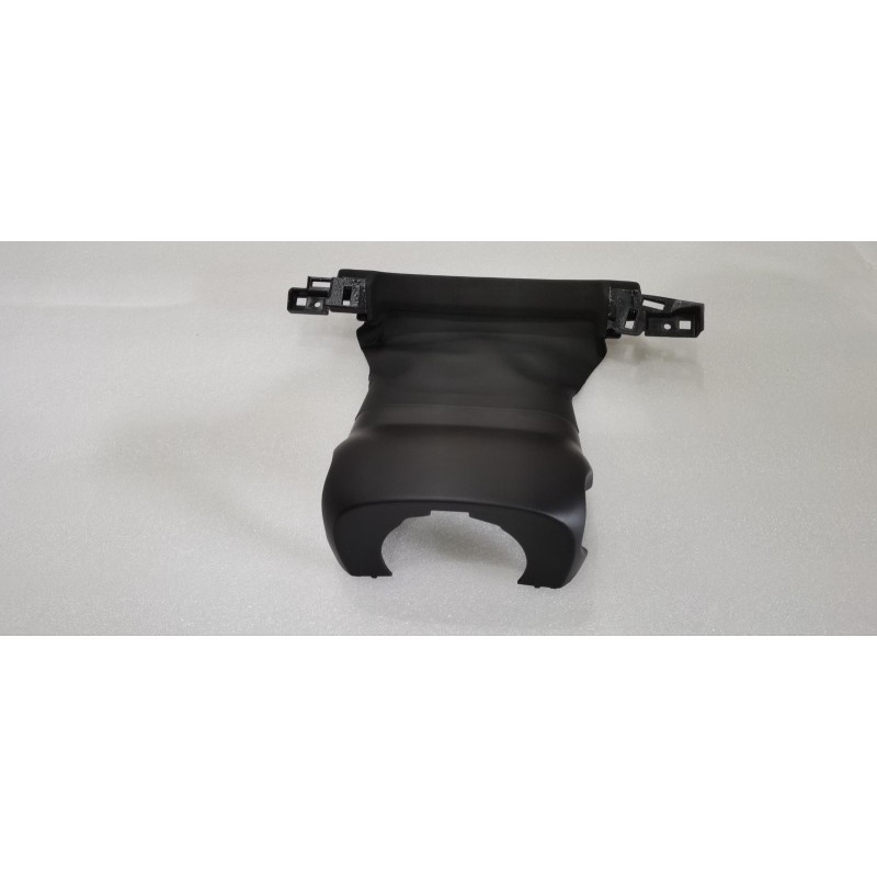 Protection supérieur de l'interrupteur multifonction - noir foncé 5 - BYD - 15366432-00