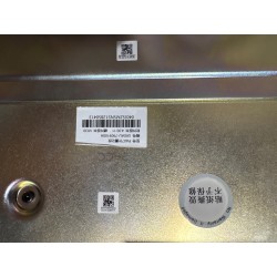 Amplificateur de puissance externe - BYD - 15362719-00