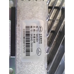 Vérin à gaz gauche de hayon - BYD - 15362654-00