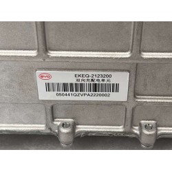 Accessoires auto fabriqués - EKEQ-2142700B - Kit de réparation pour l'unité de commande du domaine d'alimentation - BYD - 153604