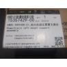 Support gauche de groupe motopropulseur - BYD - 15357429-00