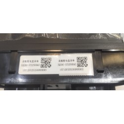 Boîtier de boîte à fusibles de compartiment avant - BYD - 15357415-00
