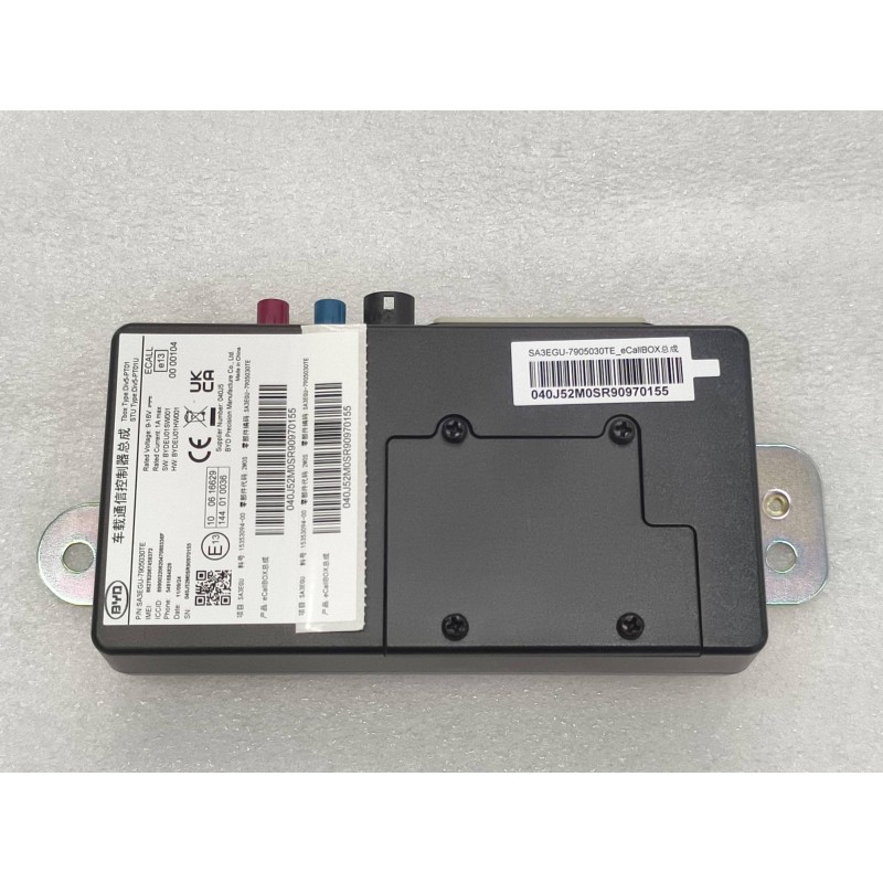 ECallBOX - BYD - 15353094-00