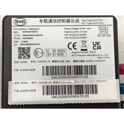 ECallBOX - BYD - 15353094-00