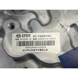 Module intégré de gestion thermique - BYD - 15351896-00