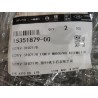 Tablier de boue inférieur de moteur avant - BYD - 15351879-00