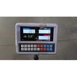 Toit - BYD - 15351390-00