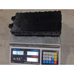 Contrôleur de carrosserie gauche - BYD - 15349417-00