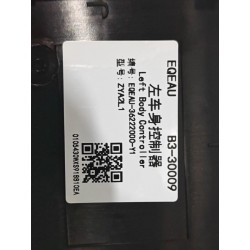 Contrôleur de carrosserie gauche - BYD - 15349417-00