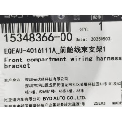 Support de faisceau de câblage de compartiment avant 1 - BYD - 15348366-00