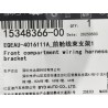 Support de faisceau de câblage de compartiment avant 1 - BYD - 15348366-00