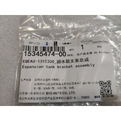 Support de vase d'expansion - BYD - 15345474-00