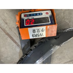 Corps inférieur du pare-chocs avant - BYD - 15335886-00