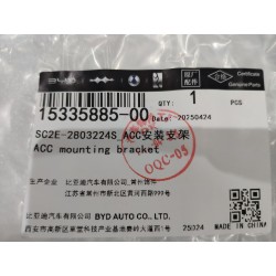 Support de montage ACC - BYD - 15335885-00