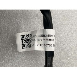 Rétroviseur gauche - BYD - 15329859-00