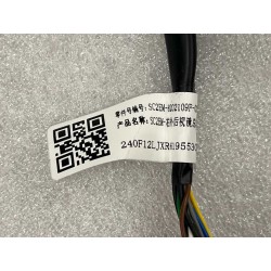 Rétroviseur droit - BYD - 15329858-00