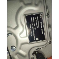 Accessoires auto fabriqués - STES-2142100B - Kit de réparation pour le sous-ensemble d'unité de commande du moteur d'entraînemen